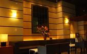 Туры в отель EN HOTEL Hamamatsu