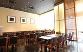 Туры в отель EN HOTEL Hamamatsu