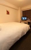 Туры в отель Daiwa Roynet Hotel Hamamatsu