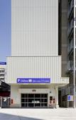 Туры в отель Daiwa Roynet Hotel Hamamatsu