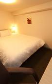 Туры в отель Daiwa Roynet Hotel Hamamatsu
