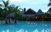 Туры в отель Amhsa Marina Playa Real Beach Resort