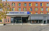 Туры в отель Hotel Munster Kongresscenter Affiliated by Melia
