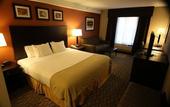 Туры в отель Holiday Inn Express Hotel & Suites Danbury - I-84 by IHG