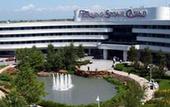 Туры в отель The Brook at Turning Stone Resort Casino