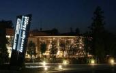 Туры в отель Inverigo Hotel