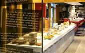 Туры в отель Ibis Aix en Provence Hotel