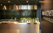 Туры в отель Ibis Aix en Provence Hotel