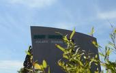 Туры в отель ibis Styles Rennes Cesson