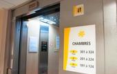 Туры в отель Hotel Premiere Classe Annemasse - Ville La Grand