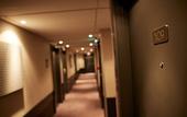 Туры в отель Best Western Hotel Atrium Valence
