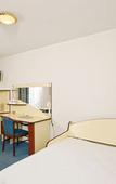 Туры в отель BRIT HOTEL Confort Lannion Centre Gare