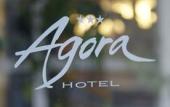 Туры в отель Urban Hotel Aix-les-Bains, BW Signature Collection