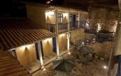 Туры в отель Tierra Viva Cusco Saphi