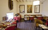Туры в отель Tierra Viva Cusco Saphi