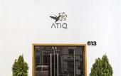 Туры в отель Atiq Boutique Hotel