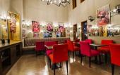 Туры в отель Atiq Boutique Hotel