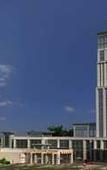 Туры в отель Movenpick Malatya Hotel