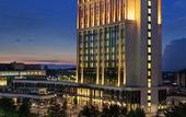 Туры в отель Movenpick Malatya Hotel