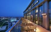 Туры в отель Movenpick Malatya Hotel