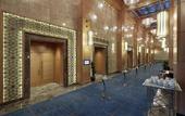 Туры в отель Movenpick Malatya Hotel