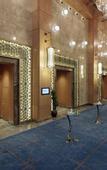 Туры в отель Movenpick Malatya Hotel