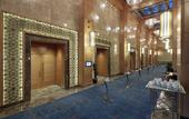 Туры в отель Movenpick Malatya Hotel