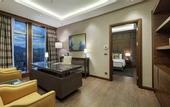 Туры в отель Movenpick Malatya Hotel