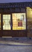 Туры в отель Rebetika Hotel