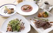 Туры в отель Aki Grand Hotel & Spa