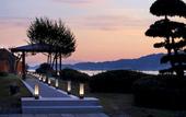 Туры в отель Aki Grand Hotel & Spa
