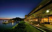 Туры в отель Aki Grand Hotel & Spa