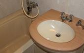 Туры в отель Aki Grand Hotel & Spa