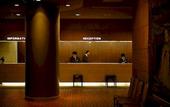 Туры в отель Aki Grand Hotel & Spa