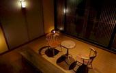 Туры в отель Aki Grand Hotel & Spa