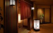 Туры в отель Aki Grand Hotel & Spa