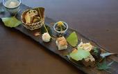 Туры в отель Itsukushima Iroha