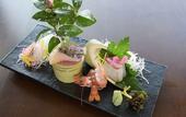 Туры в отель Itsukushima Iroha