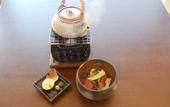 Туры в отель Itsukushima Iroha