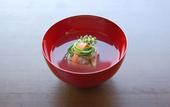Туры в отель Itsukushima Iroha