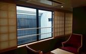 Туры в отель Itsukushima Iroha