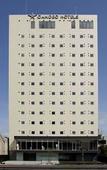 Туры в отель Candeo Hotels Fukuyama