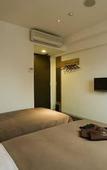 Туры в отель Candeo Hotels Fukuyama