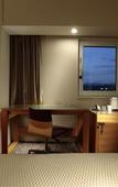 Туры в отель Candeo Hotels Fukuyama