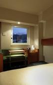 Туры в отель Candeo Hotels Fukuyama