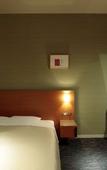 Туры в отель Candeo Hotels Fukuyama