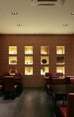 Туры в отель Candeo Hotels Fukuyama