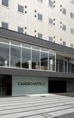 Туры в отель Candeo Hotels Fukuyama