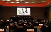 Туры в отель ibis Styles Brasilia Aeroporto