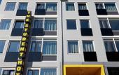 Туры в отель The Student Hotel The Hague